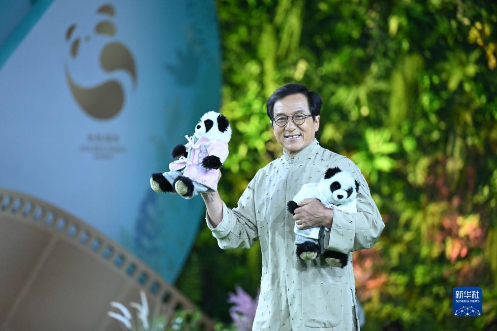 微信支付打鱼